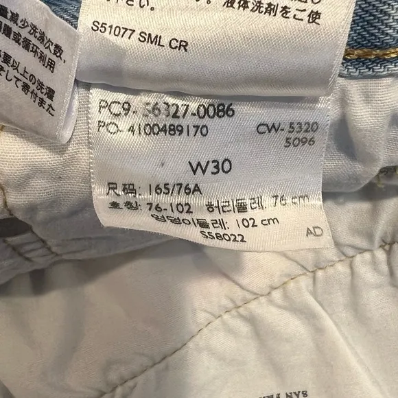 Levi's 501 Original Cutoff Denim Shorts in Ojai Luxor Heat (30)