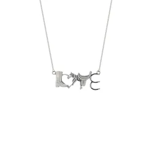 Love - Horse Riding