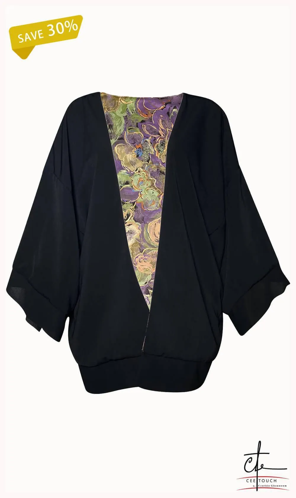 Multicolored Double Faced Brocade Kimono