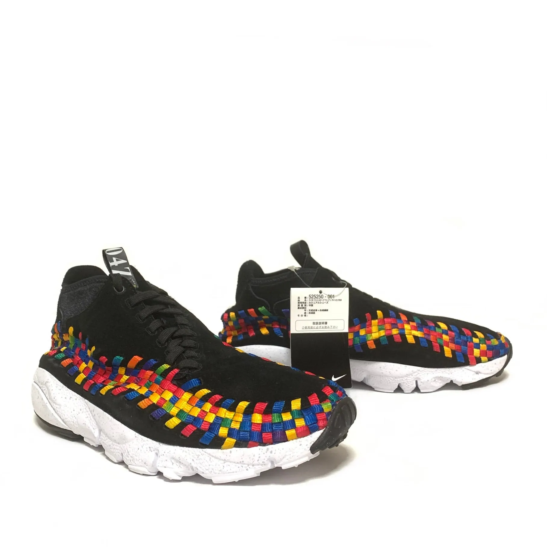 NIKE AIR FOOTSCAPE WOVEN CHUKKA  PRM QS RAINBOW