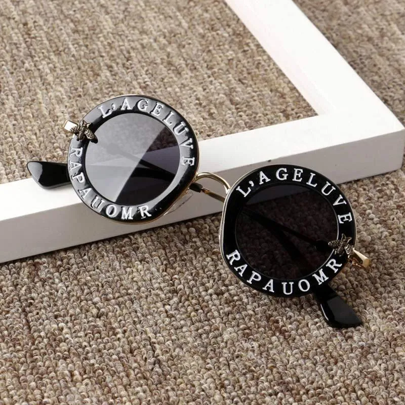 Round Chic Baby Shades