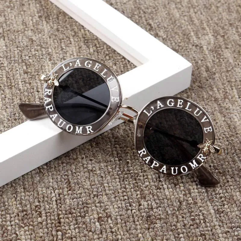 Round Chic Baby Shades