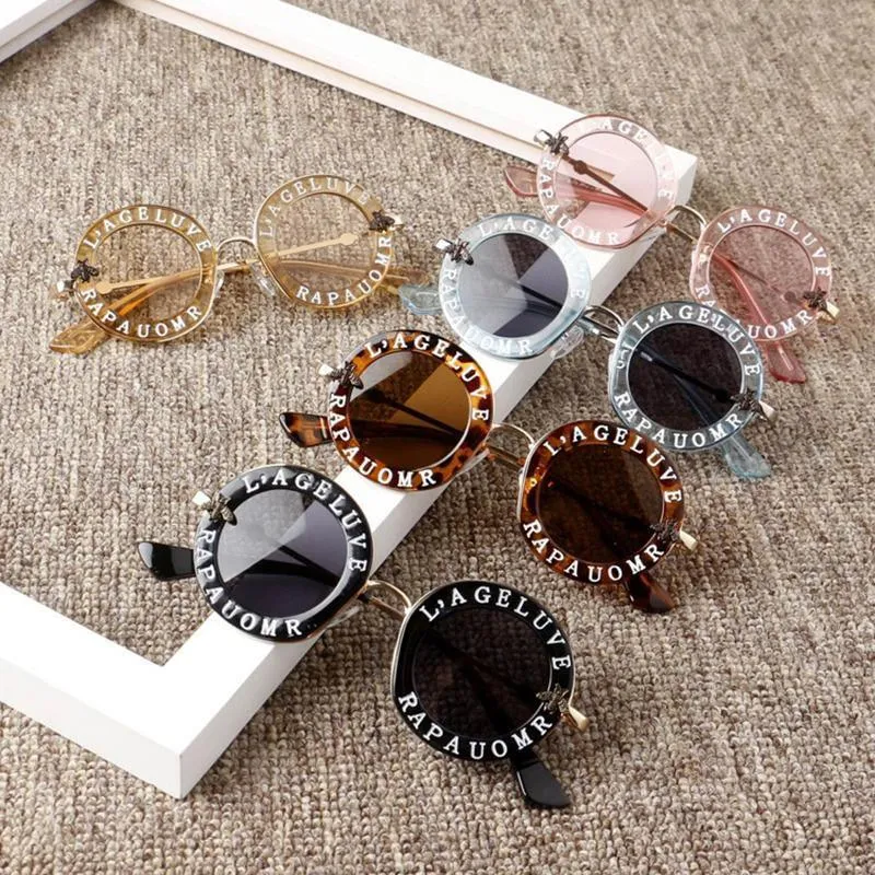Round Chic Baby Shades