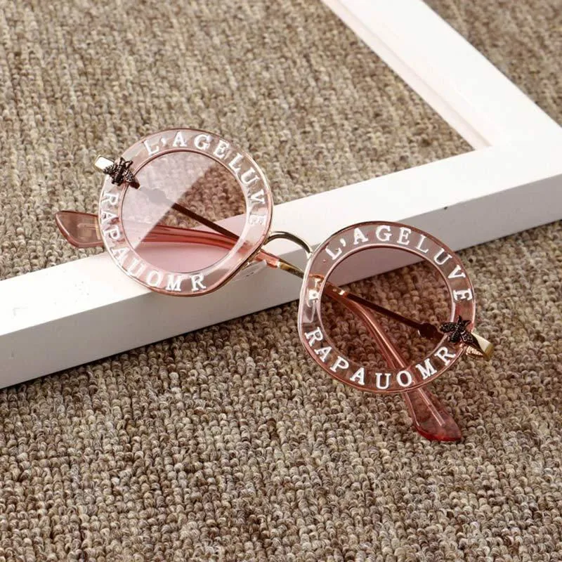 Round Chic Baby Shades
